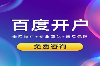 SEM托管代运营案例：优化用户体验策略